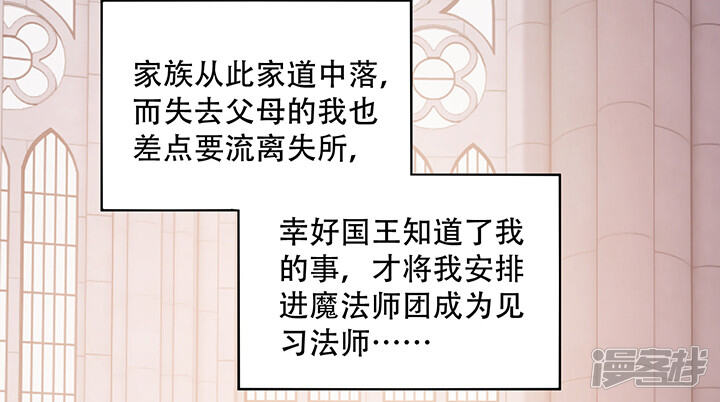 第197页
