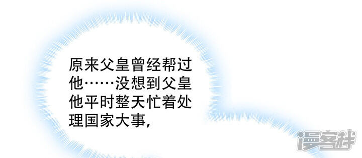 第200页