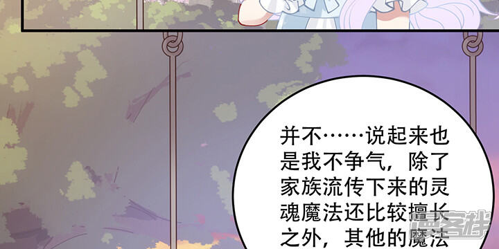 第203页