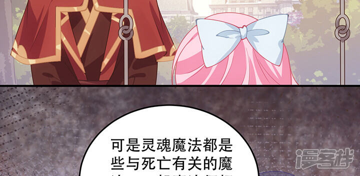 第205页