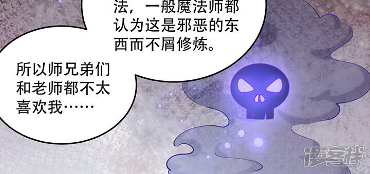 第206页