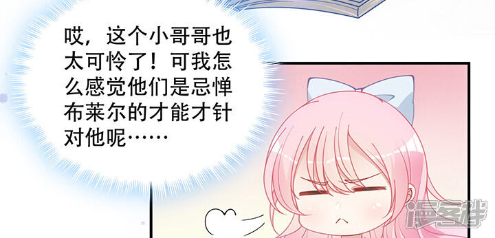 第208页