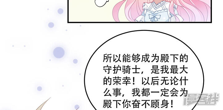 第209页