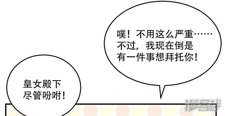 第214页