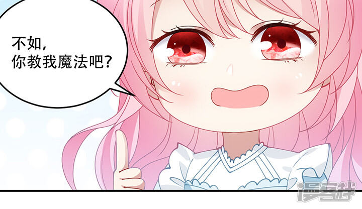 第217页