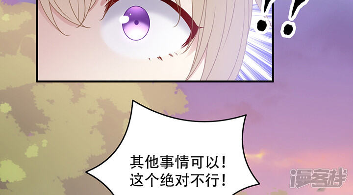 第219页
