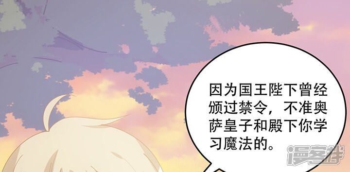 第221页