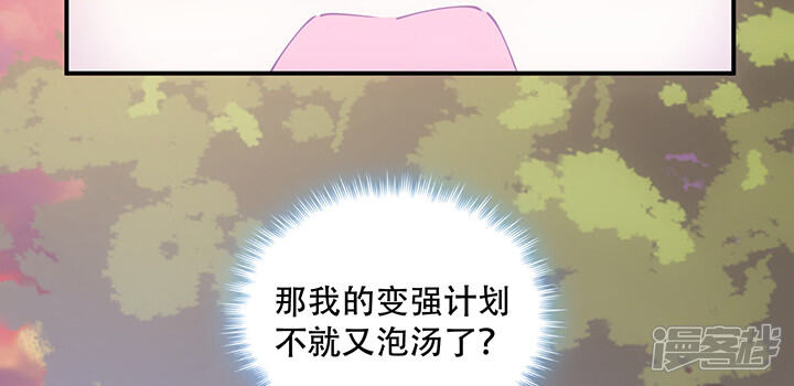 第228页