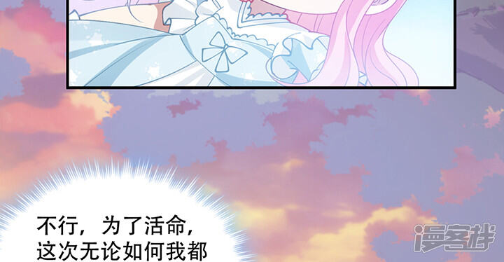 第230页
