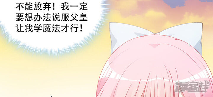 第231页