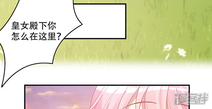 第236页