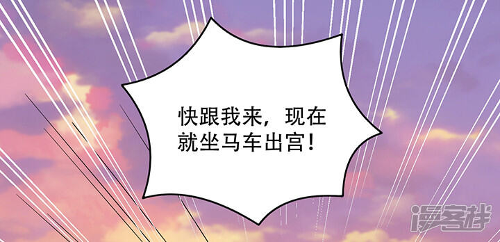 第240页