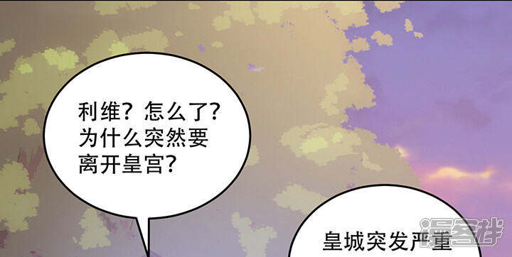 第244页