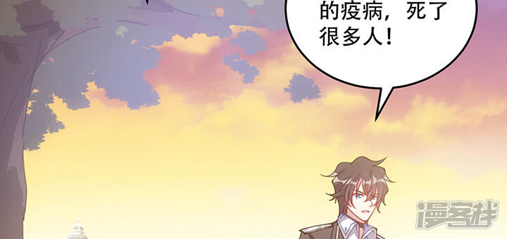 第245页