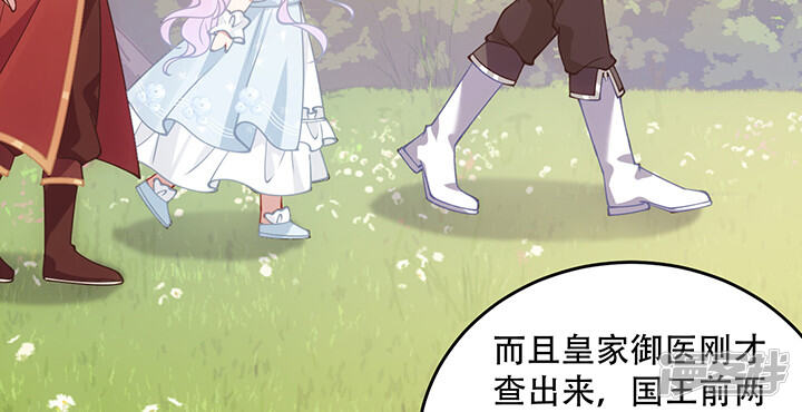 第247页