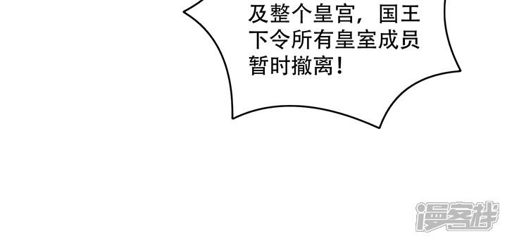 第250页
