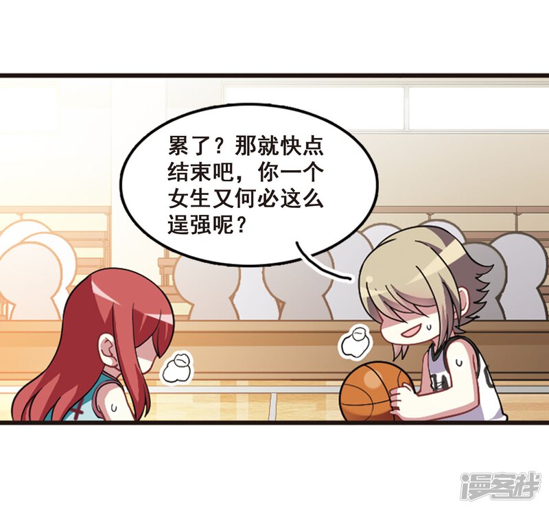 第52页