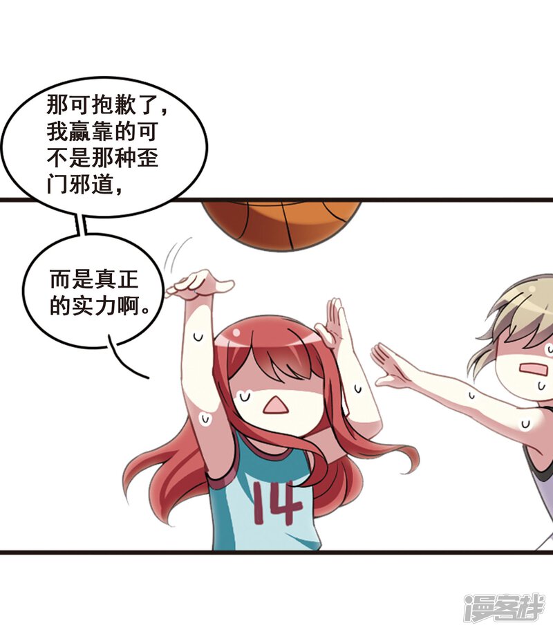 第64页