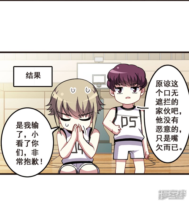 第66页