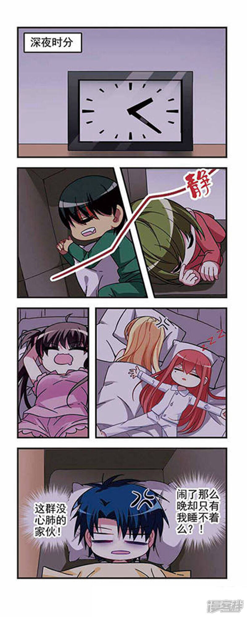 第22页