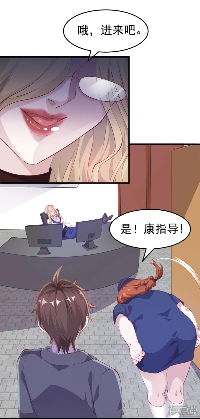 第33页