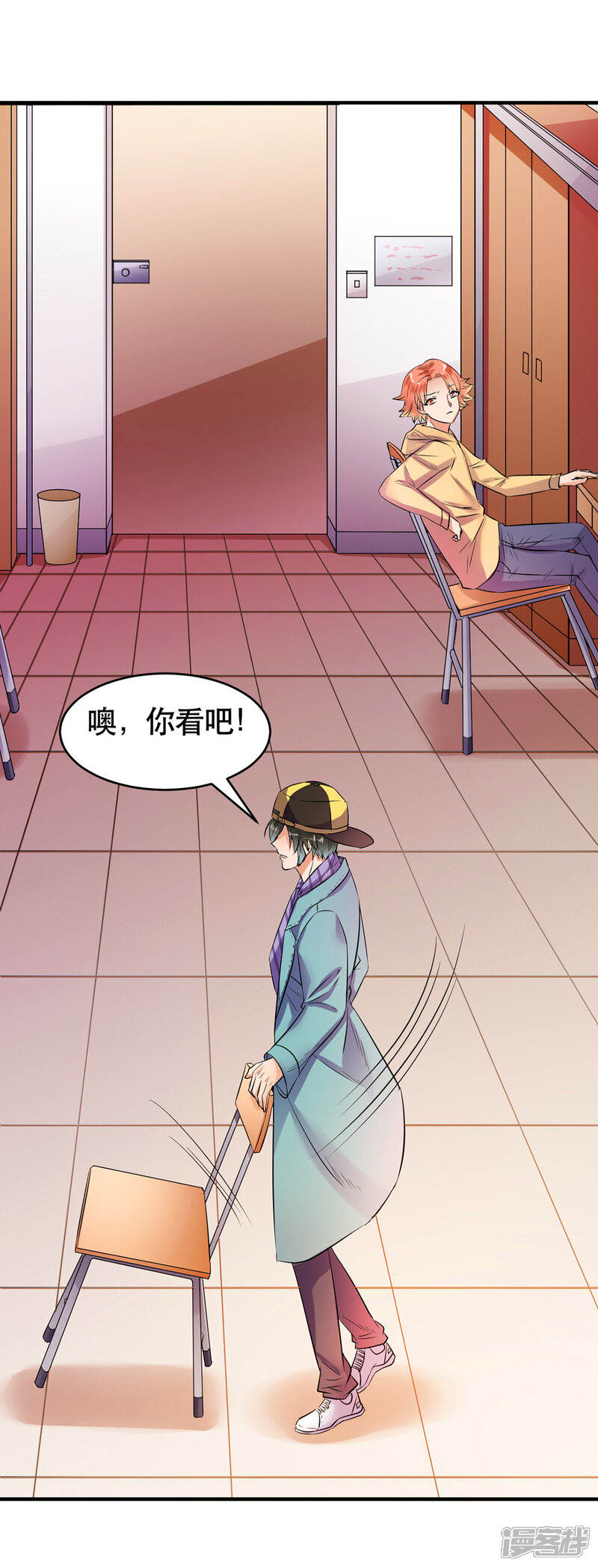 第17页