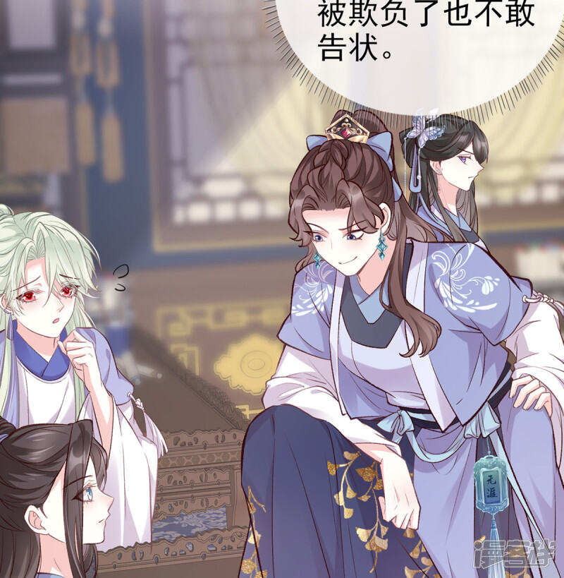 第58页
