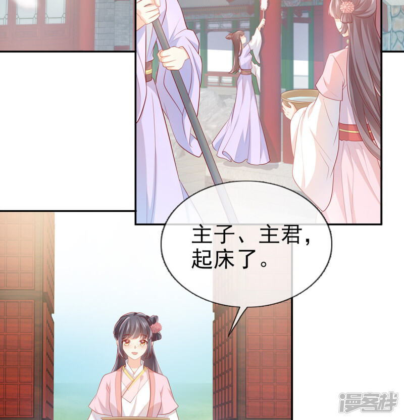 第62页