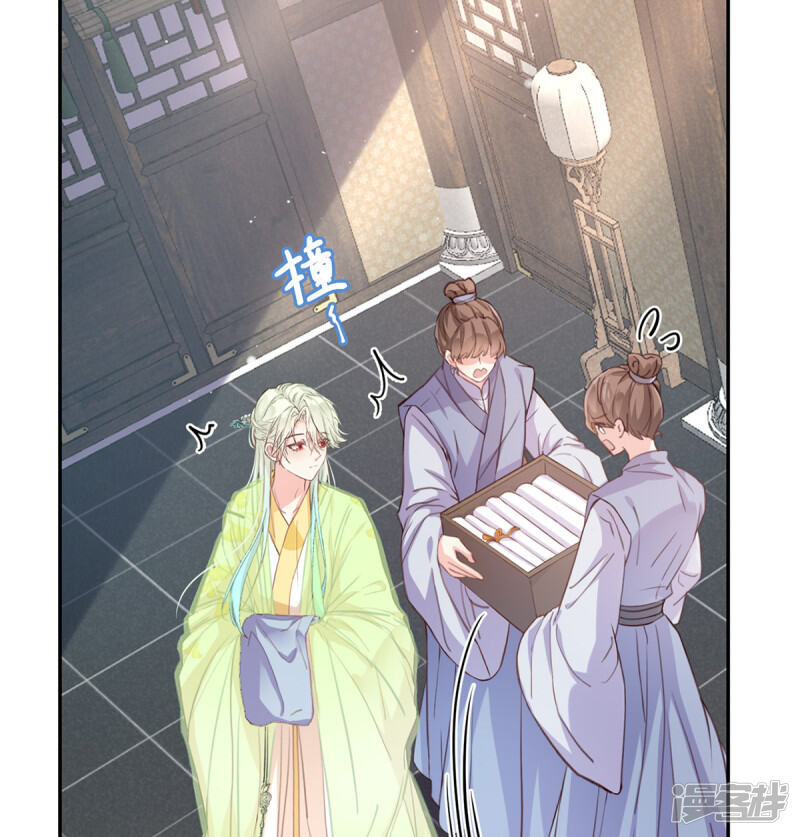 第62页