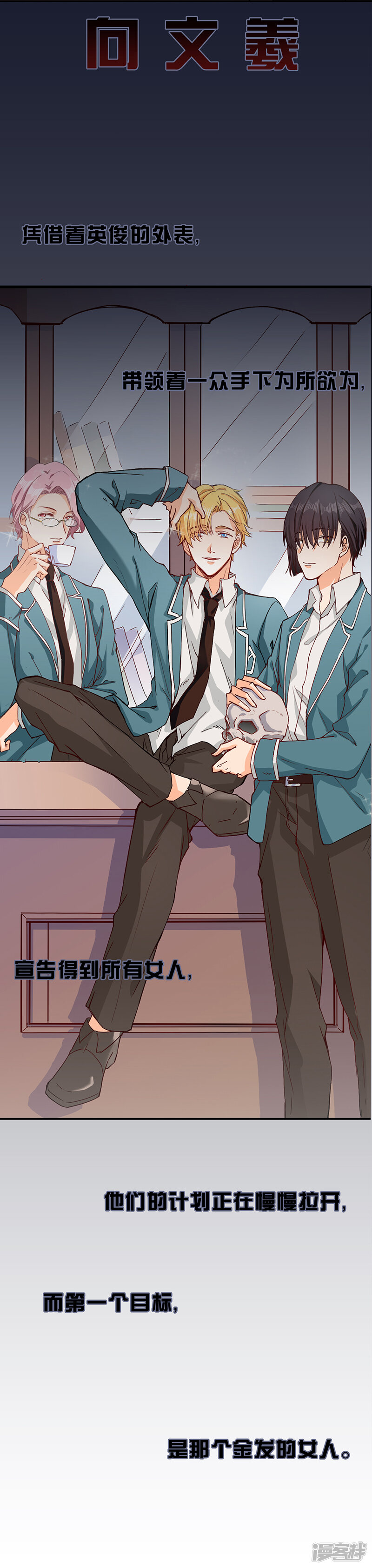 第2页