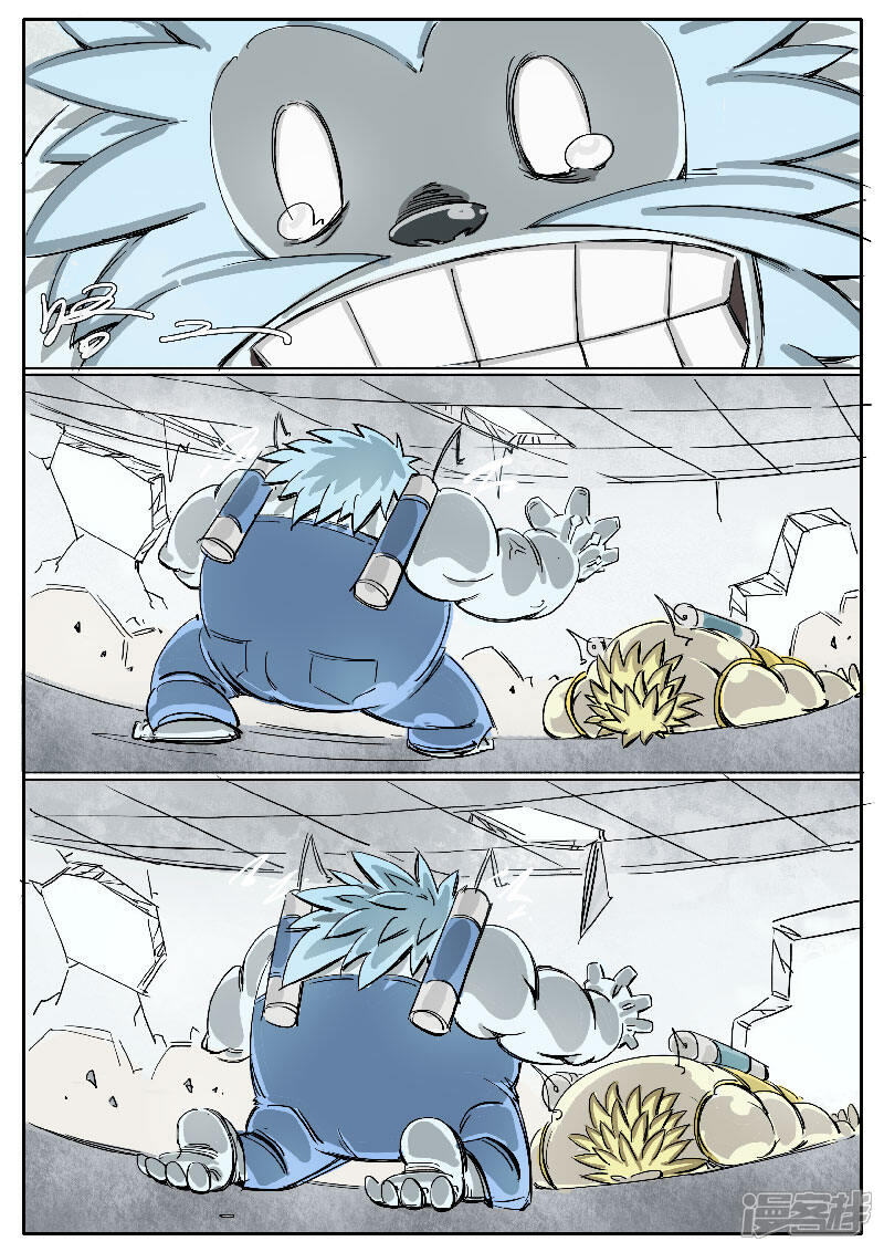 第25页