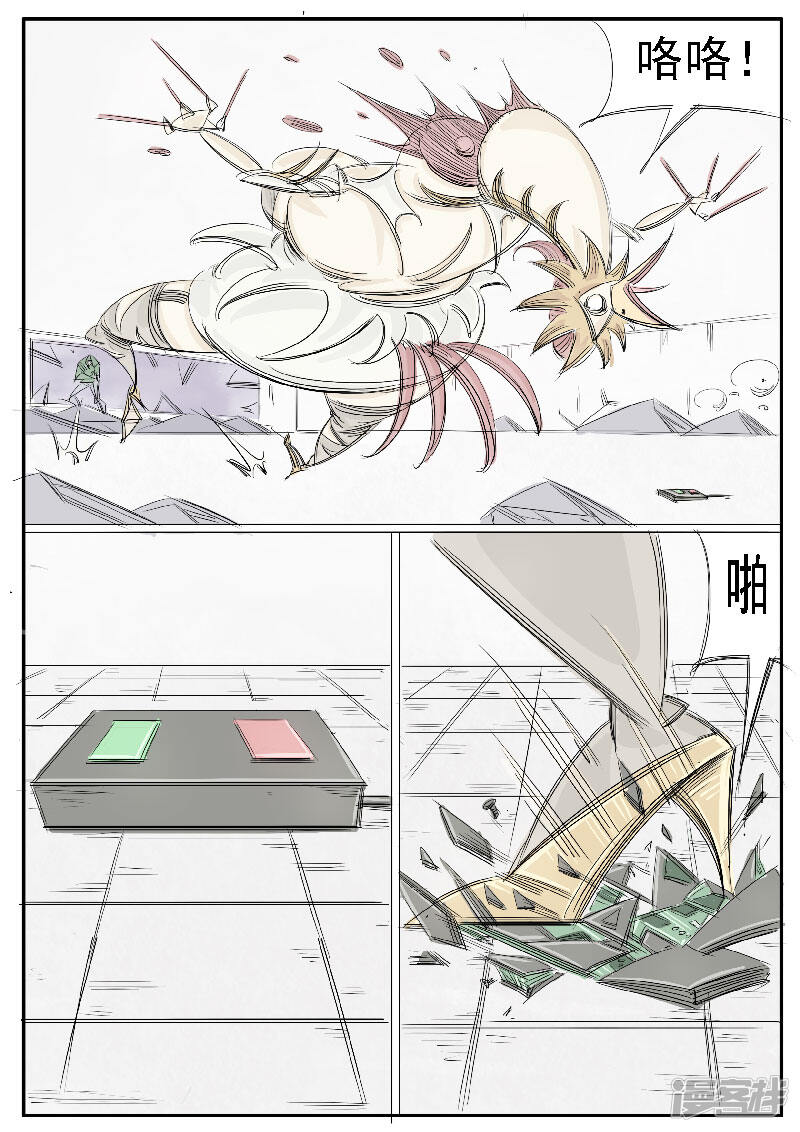 第30页