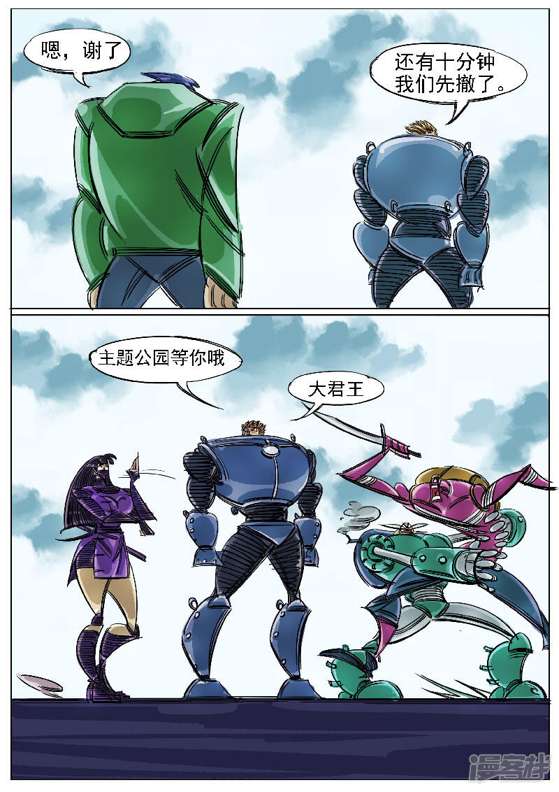 第33页