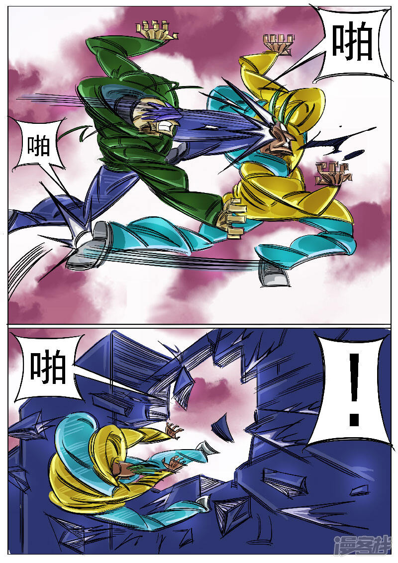 第31页
