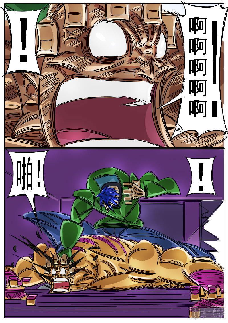 第34页
