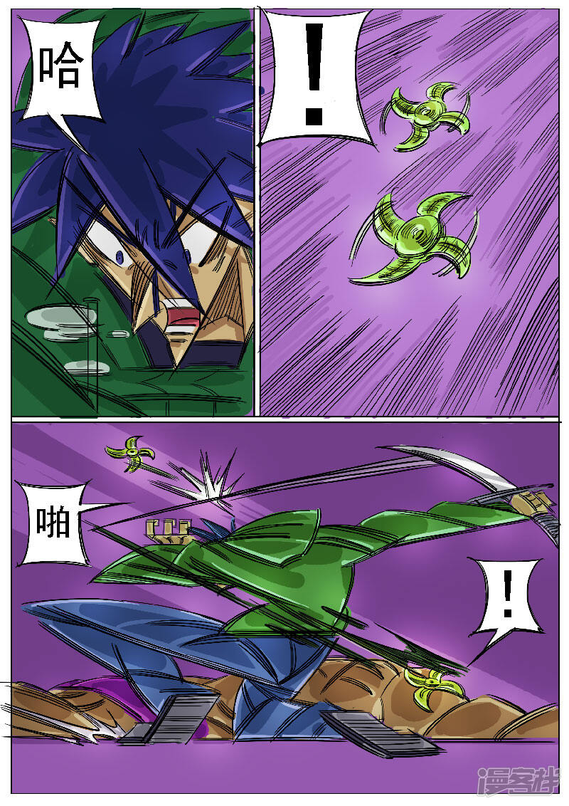 第35页