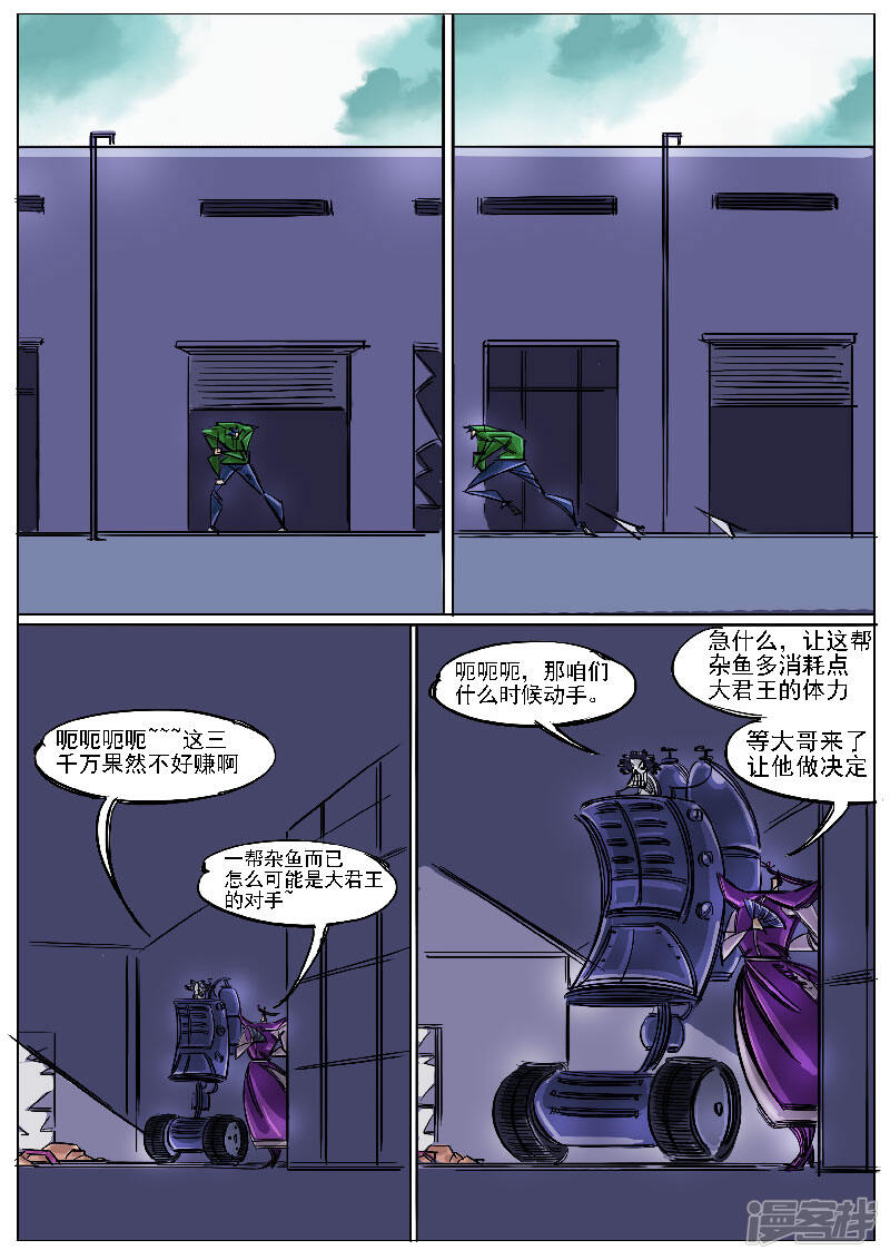 第45页