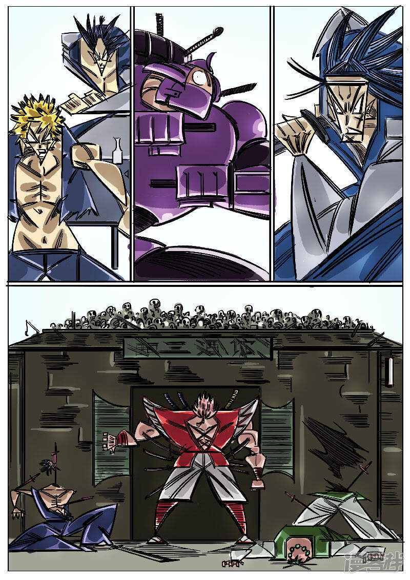 第19页