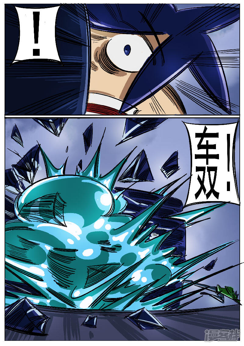 第22页