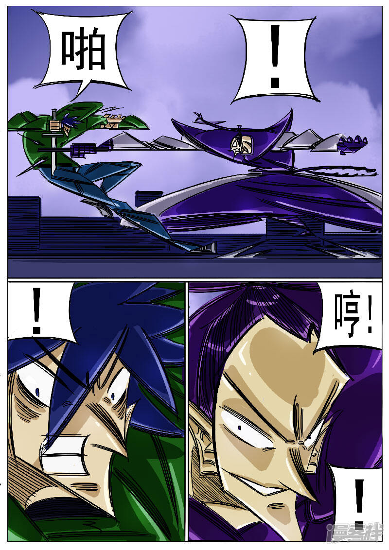 第5页