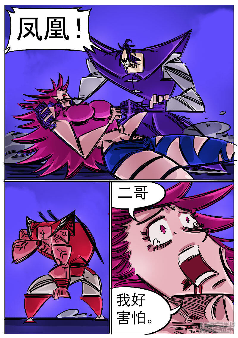 第32页