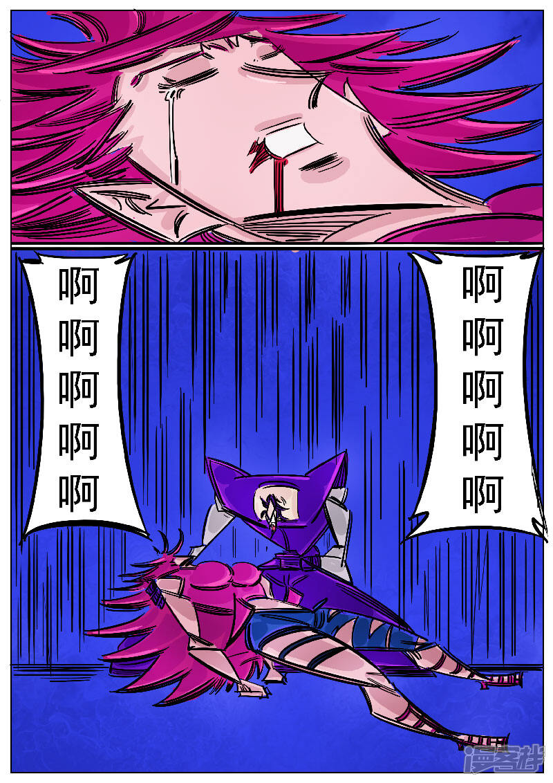 第34页