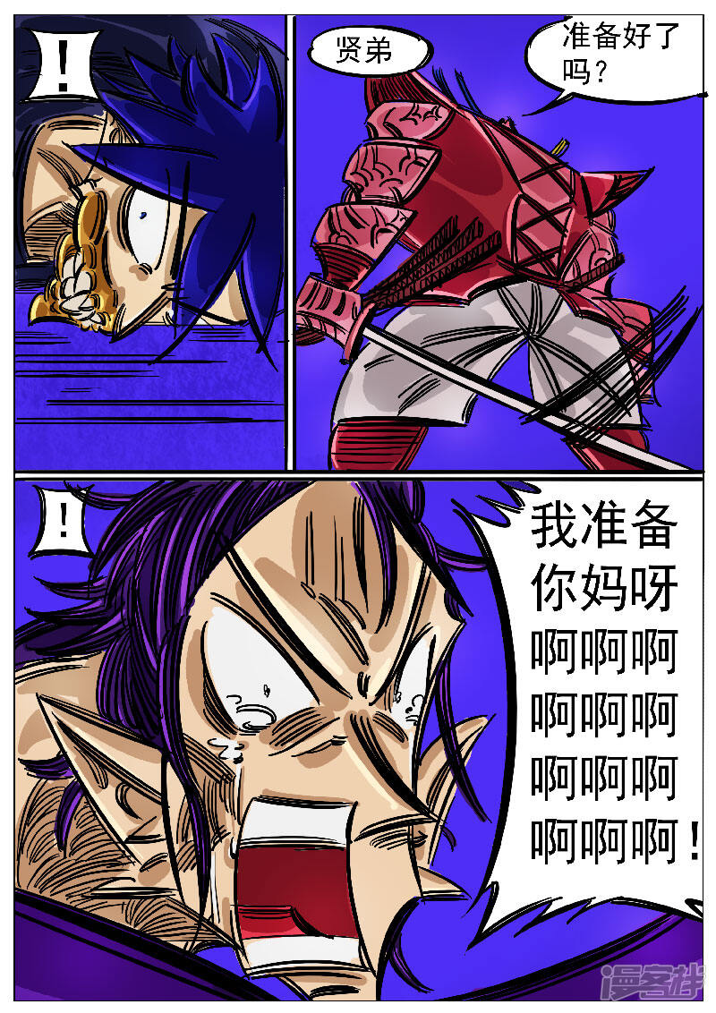 第35页