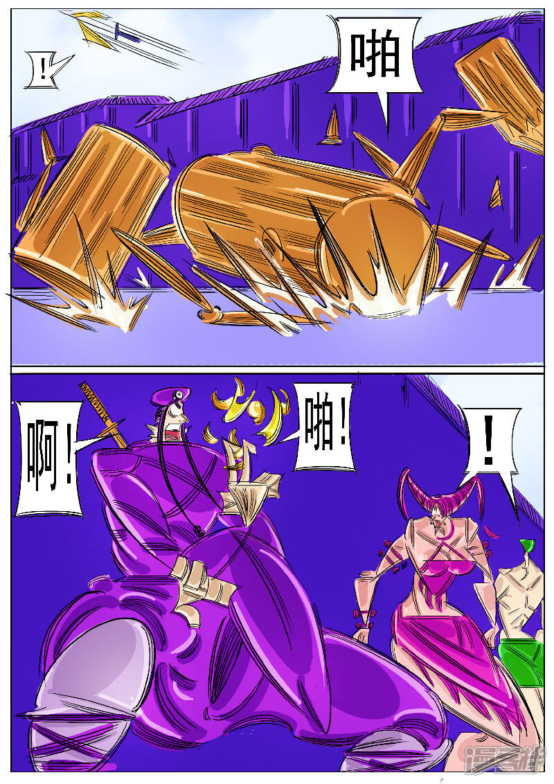 第35页