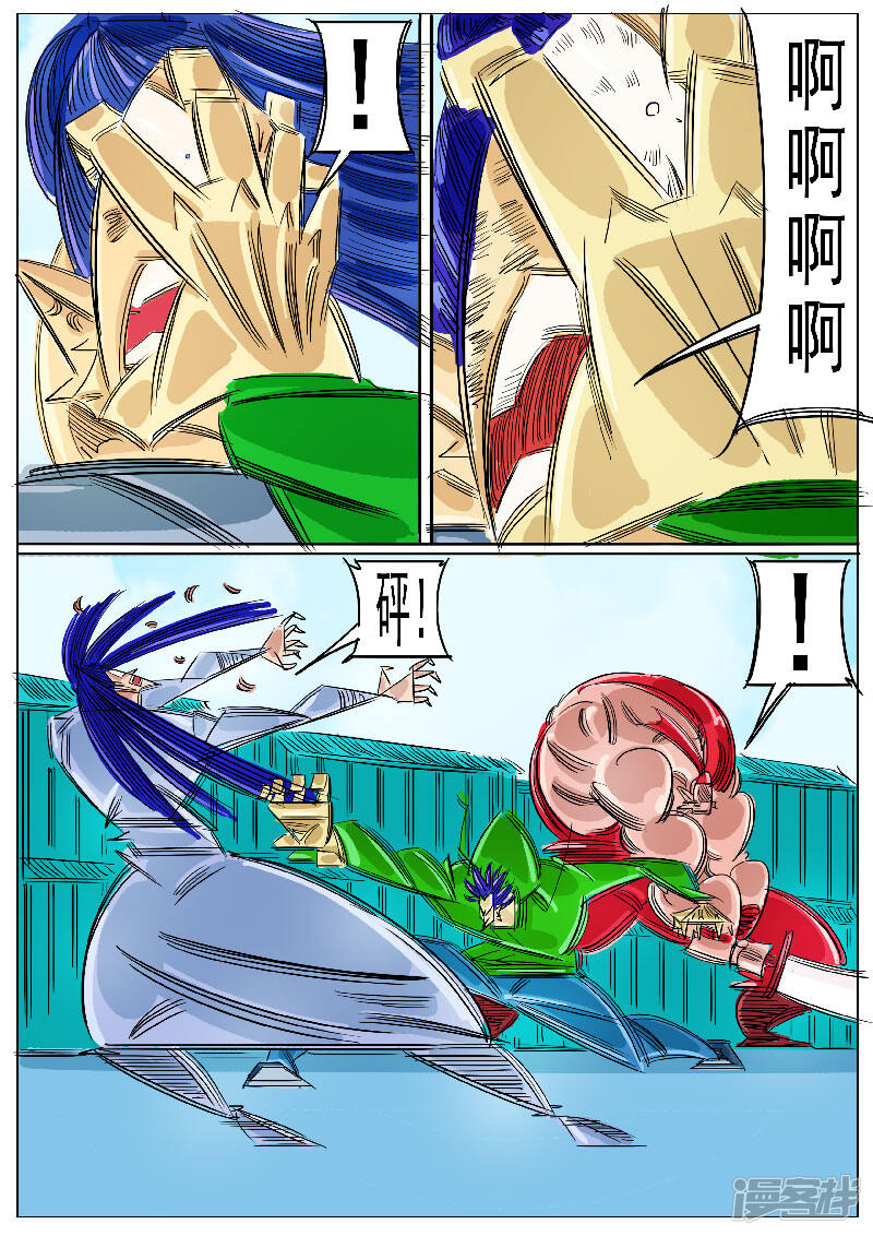 第49页