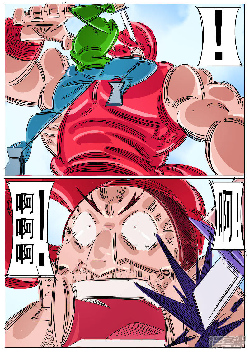 第51页