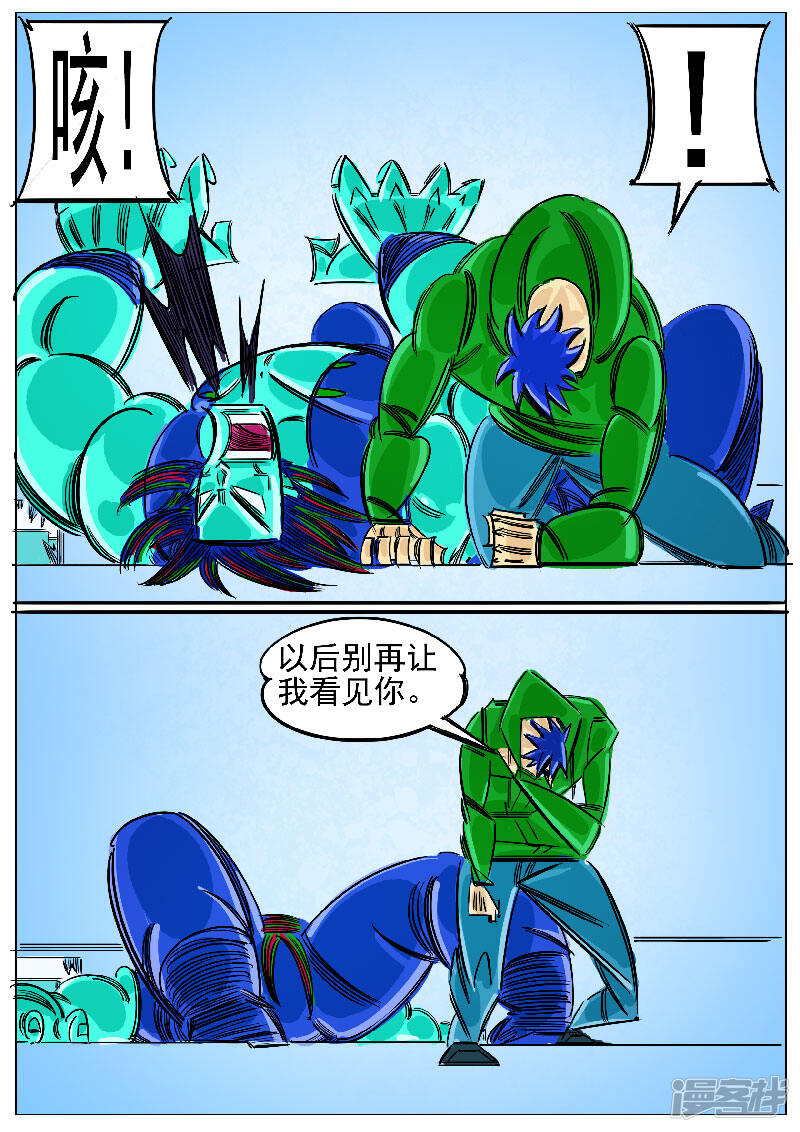 第36页