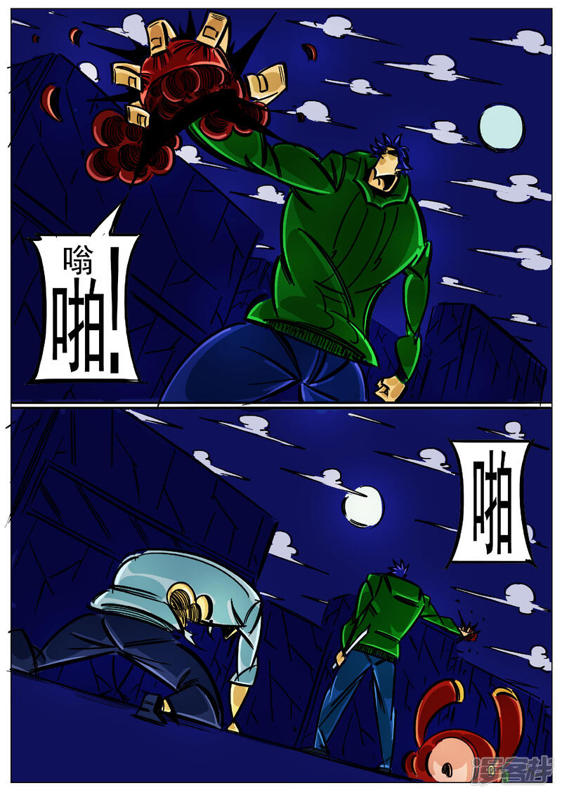 第24页