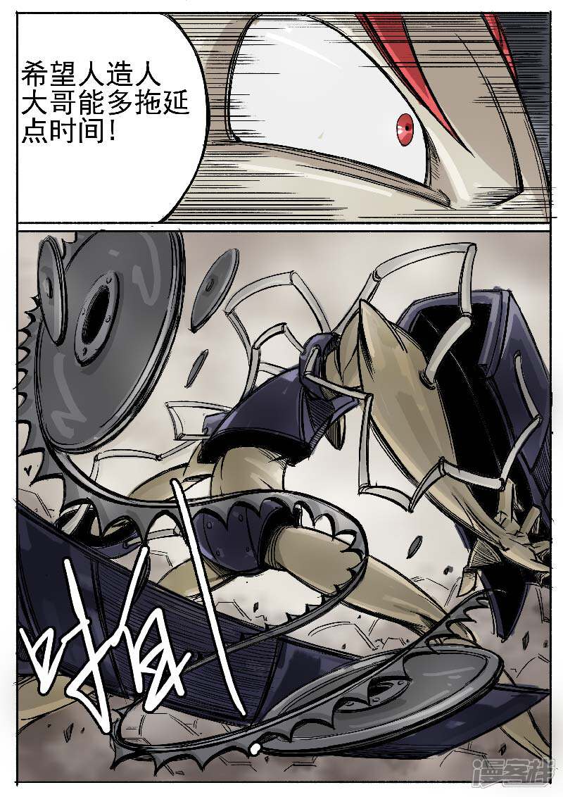第27页