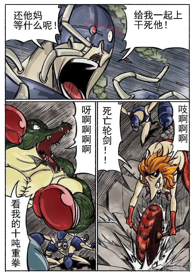 第30页